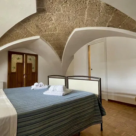 La Corte Di Leuca Aparthotel 4*